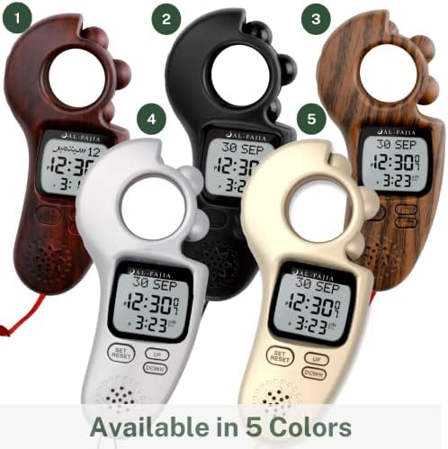 Islamic Prayer Time and Athan Sound Reminder Digital Tasbih Counter, Full Azan Clock for USA and Worldwide, Portable - Light Brown AL-1447 - Image 7