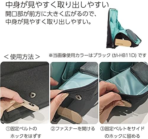 KOKUYO Pencil Case Pouch, Haco-Biz Standing Pen Pouch Bag, Foldable Stand up Pencil Holder Organizer, Large Capacity Portable Pencil Box for Office Supplies, Indigo Blue - Image 7