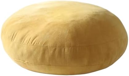 Round Throw Pillow 16x16 Down-Like Polyester Filling Super Soft Cushion Ultra Fluffy Feather-Like Touching Decor Circle Round Floor Pillow for Couch Bed, 1 Piece, Ginger Yellow by Hodeco