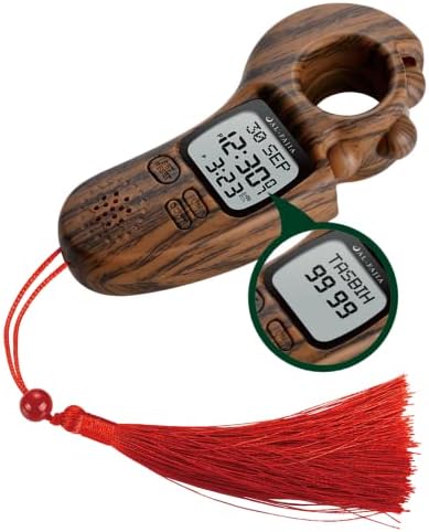 Islamic Prayer Time and Athan Sound Reminder Digital Tasbih Counter, Full Azan Clock for USA and Worldwide, Portable - Light Brown AL-1447 by AL-FAJIA