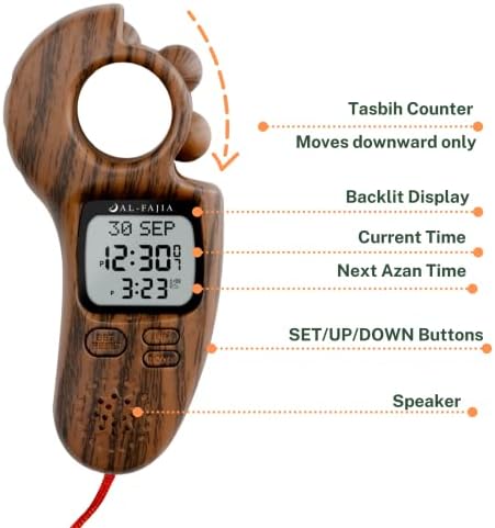 Islamic Prayer Time and Athan Sound Reminder Digital Tasbih Counter, Full Azan Clock for USA and Worldwide, Portable - Light Brown AL-1447 - Image 4