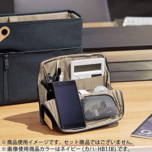 KOKUYO Pencil Case Pouch, Haco-Biz Standing Pen Pouch Bag, Foldable Stand up Pencil Holder Organizer, Large Capacity Portable Pencil Box for Office Supplies, Brown x Yellow (KAHA-HB11S) - Image 2