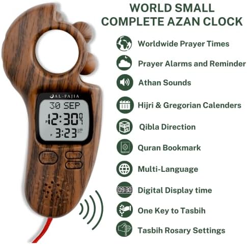 Islamic Prayer Time and Athan Sound Reminder Digital Tasbih Counter, Full Azan Clock for USA and Worldwide, Portable - Light Brown AL-1447 - Image 3