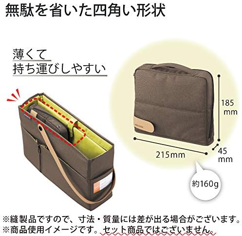 KOKUYO Pencil Case Pouch, Haco-Biz Standing Pen Pouch Bag, Foldable Stand up Pencil Holder Organizer, Large Capacity Portable Pencil Box for Office Supplies, Brown x Yellow (KAHA-HB11S) - Image 5